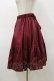 画像3: ATELIER BOZ / アンダースカート  ボルドーストライプ H-26-03-01-019-EL-SK-KB-ZH (3)