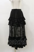 Qutie Frash / クモメッシュロングスカート  黒 H-26-03-01-021-QU-SK-KB-ZH