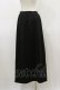 画像2: Qutie Frash / 2019プレミアム-白鶴-ロングスカート  黒 H-26-03-01-022-QU-SK-KB-ZH (2)