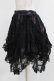 画像6: Qutie Frash / メッシュロングスカート  黒×紫系 H-26-03-02-023-QU-SK-KB-ZH (6)