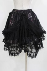 画像7: Qutie Frash / メッシュロングスカート  黒×紫系 H-26-03-02-023-QU-SK-KB-ZH (7)