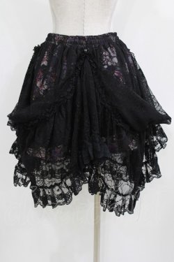 画像7: Qutie Frash / メッシュロングスカート  黒×紫系 H-26-03-02-023-QU-SK-KB-ZH