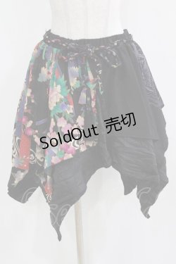 画像1: Qutie Frash / 和柄イレギュラースカート  黒 H-26-03-02-024-QU-SK-KB-ZH