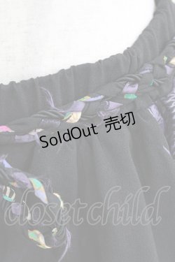 画像6: Qutie Frash / 和柄イレギュラースカート  黒 H-26-03-02-024-QU-SK-KB-ZH
