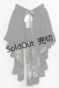Qutie Frash / 後ろロング和柄ラップスカート  黒 H-26-03-02-028-QU-SK-KB-ZH