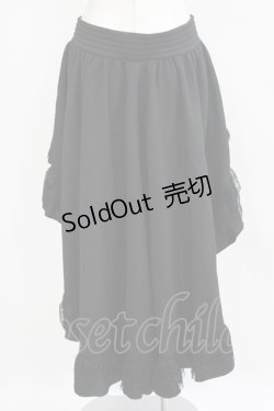 画像3: Qutie Frash / 後ろロング和柄ラップスカート  黒 H-26-03-02-028-QU-SK-KB-ZH