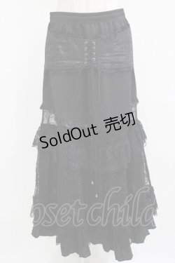 画像1: Qutie Frash / マーメイドスカート  黒 H-26-03-02-030-QU-SK-KB-ZH