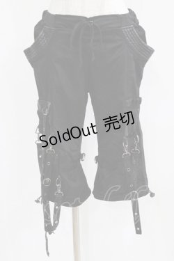 画像1: Qutie Frash / ミリタリーパンツ  黒 H-26-03-02-032-QU-PA-KB-ZH