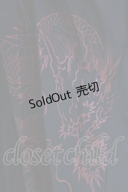 画像4: Qutie Frash / レッグカバー付パンツ  黒×赤 H-26-03-02-033-QU-PA-KB-ZH