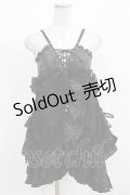 Qutie Frash / メッシュフリルベビードール  黒×黒 H-26-03-02-036-QU-TO-KB-ZH