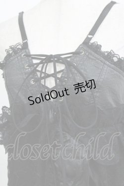 画像4: Qutie Frash / メッシュフリルベビードール  黒×黒 H-26-03-02-036-QU-TO-KB-ZH