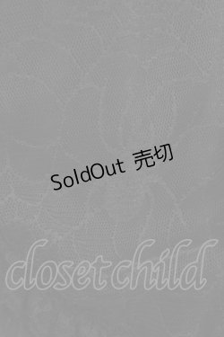 画像5: Qutie Frash / メッシュフリルベビードール  黒×黒 H-26-03-02-036-QU-TO-KB-ZH