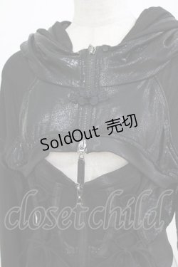 画像4: Qutie Frash / レイヤード風切替パーカー  黒 H-26-03-02-045-QU-TO-KB-ZH