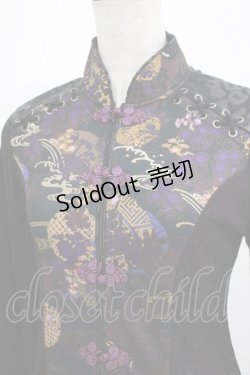 画像4: Qutie Frash / 着物袖ZIPカーデ  黒×紫 H-26-03-02-047-QU-TO-KB-ZH