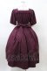 画像2: axes femme kawaii / エレガントドールワンピース M ワイン H-26-03-02-1039-AX-OP-NS-ZH (2)