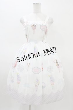 画像1: axes femme kawaii / アイス柄ジャンパースカート M オフ H-26-03-02-1047-AX-OP-NS-ZH