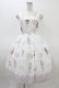 画像1: axes femme kawaii / アイス柄ジャンパースカート M オフ H-26-03-02-1047-AX-OP-NS-ZH (1)