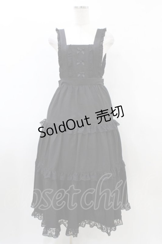 画像1: m petit by misako / TT*AOKマロンクリームJS M ブラック H-26-03-02-1051-LO-OP-NS-ZH (1)