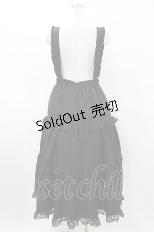 画像2: m petit by misako / TT*AOKマロンクリームJS M ブラック H-26-03-02-1051-LO-OP-NS-ZH (2)