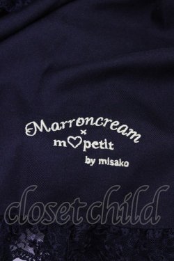 画像4: m petit by misako / TT*AOKマロンクリームJS M ブラック H-26-03-02-1051-LO-OP-NS-ZH