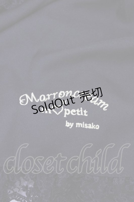 画像4: m petit by misako / TT*AOKマロンクリームJS M ブラック H-26-03-02-1051-LO-OP-NS-ZH (4)