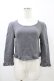 画像1: evelyn / フリルプルオーバ‐ Free グレー H-26-03-02-1058-LO-TO-NS-ZH (1)