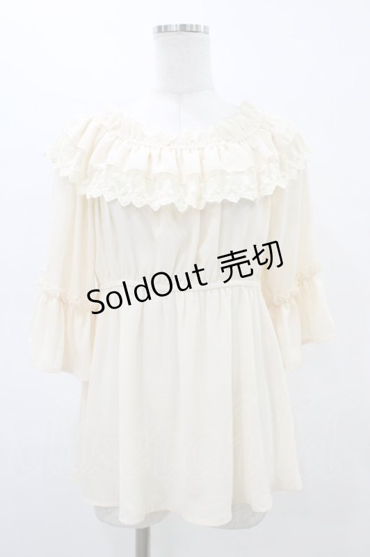 画像1: axes femme kawaii / エンパイアフリルブラウス M 生成り H-26-03-02-1059-AX-BL-NS-ZH (1)