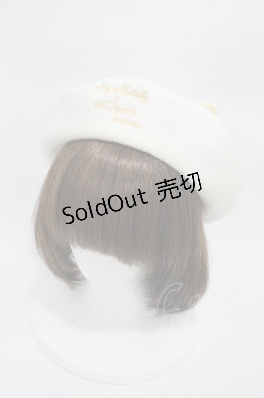 画像1: m petit by misako / サンリオキャラクターズコラボマイメロディベレー  オフ H-26-03-02-1012-LO-AC-NS-ZH (1)