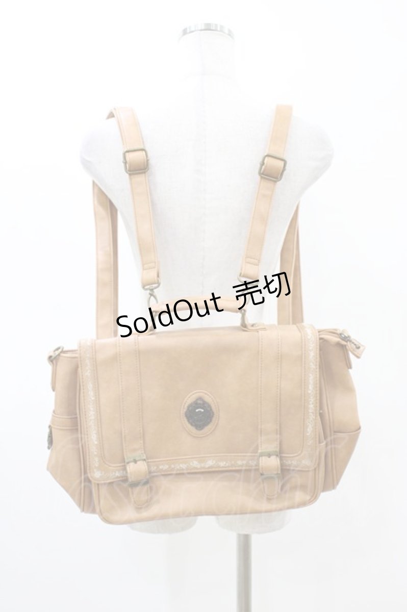 画像1: ALICE and the PIRATES / A/PランドセルBag  ベージュ H-26-03-02-1022-PA-BG-NS-ZH (1)