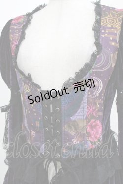 画像4: Qutie Frash / ベロア切替オーバーワンピース  パープル H-26-03-02-048-QU-OP-KB-ZH