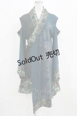 画像1: Qutie Frash / 肩開き着物カーディガン  緑 H-26-03-02-049-QU-TO-KB-ZH