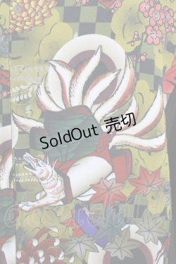 画像4: Qutie Frash / 着物ロングカーデ  黒 H-26-03-02-050-QU-TO-KB-ZH