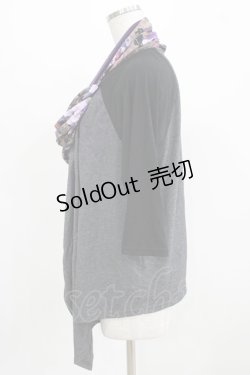 画像2: Qutie Frash / 和柄切替カットソーカーデ  グレー H-26-03-02-053-QU-TO-KB-ZH