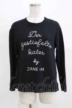 画像1: Jane Marple / Fairy Tale Cat Logo EMBトレーナー  クロ H-26-03-02-073-JM-TO-KB-ZH