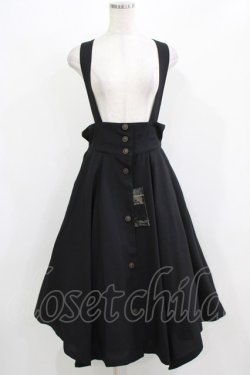 画像1: MIHO MATSUDA / スカート・ブリナ  ブラック H-26-03-02-009-GO-SK-KB-ZH