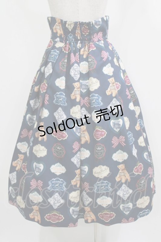 画像3: Melody BasKet / Bear labelスカート M ネイビー H-26-03-02-011-LO-SK-KB-ZH (3)