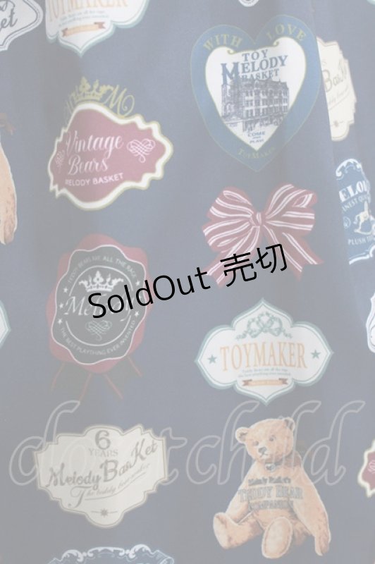 画像4: Melody BasKet / Bear labelスカート M ネイビー H-26-03-02-011-LO-SK-KB-ZH (4)