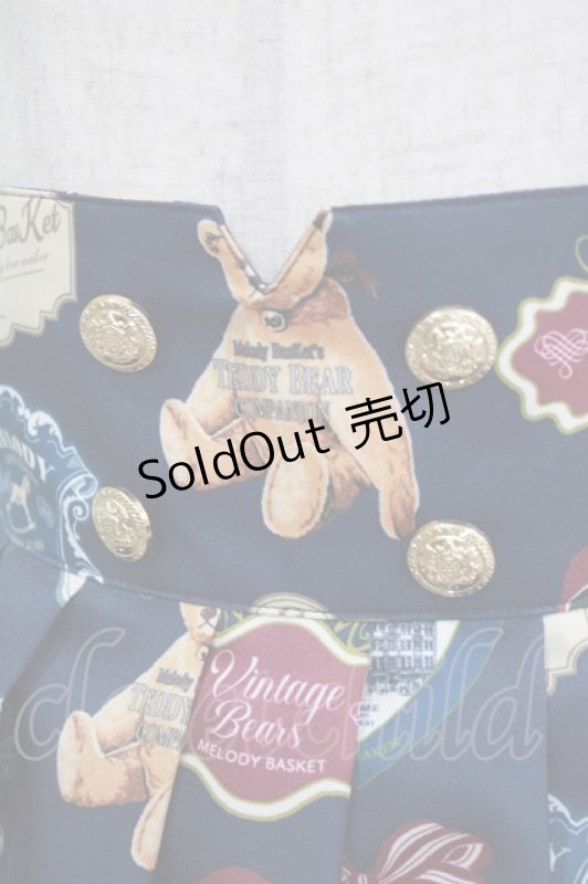 画像5: Melody BasKet / Bear labelスカート M ネイビー H-26-03-02-011-LO-SK-KB-ZH (5)