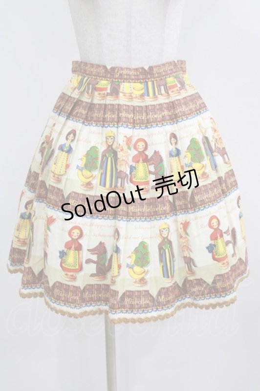 画像1: Jane Marple / Grimms Marionetteのタックスカート  アイボリー H-26-03-02-012-JM-SK-KB-ZH (1)