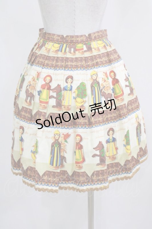 画像3: Jane Marple / Grimms Marionetteのタックスカート  アイボリー H-26-03-02-012-JM-SK-KB-ZH (3)