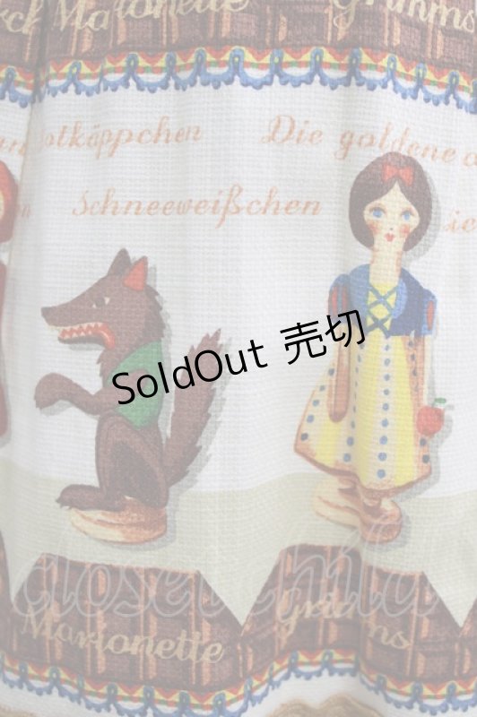 画像4: Jane Marple / Grimms Marionetteのタックスカート  アイボリー H-26-03-02-012-JM-SK-KB-ZH (4)