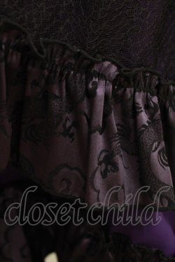 画像5: Qutie Frash / ドラゴンサテンスカート  パープル H-26-03-02-019-QU-SK-KB-ZH