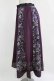 画像2: Qutie Frash / 和柄フレアロングスカート  紫 H-26-03-02-022-QU-SK-KB-ZH (2)