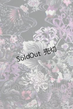 画像4: Qutie Frash / 和柄フレアロングスカート  紫 H-26-03-02-022-QU-SK-KB-ZH