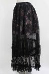 画像2: Qutie Frash / メッシュロングスカート  黒×紫系 H-26-03-02-023-QU-SK-KB-ZH (2)