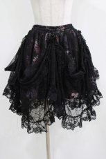 画像5: Qutie Frash / メッシュロングスカート  黒×紫系 H-26-03-02-023-QU-SK-KB-ZH (5)