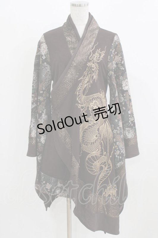 画像1: Qutie Frash / 着物カーデ  茶 H-26-03-03-035-QU-TO-KB-ZH (1)