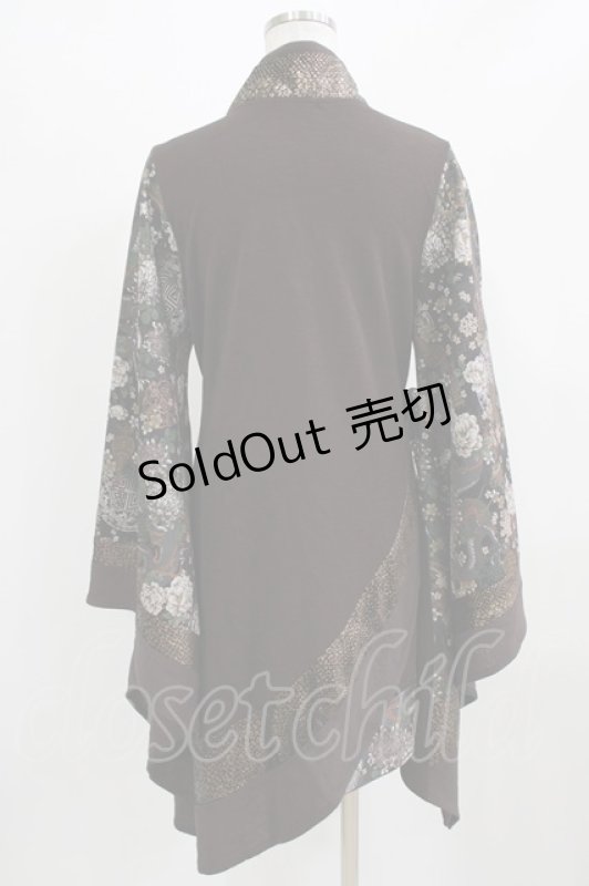 画像3: Qutie Frash / 着物カーデ  茶 H-26-03-03-035-QU-TO-KB-ZH (3)