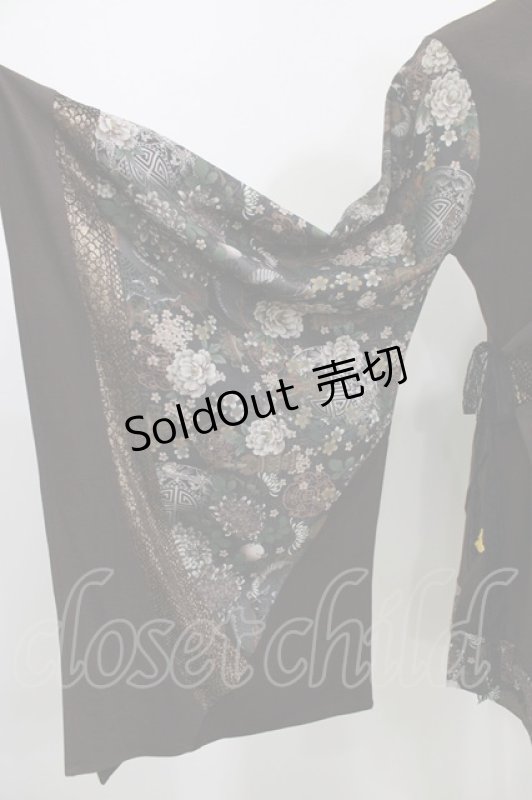 画像4: Qutie Frash / 着物カーデ  茶 H-26-03-03-035-QU-TO-KB-ZH (4)