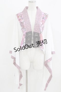 画像1: Qutie Frash / 着物ボレロ  白×ピンク H-26-03-03-036-QU-TO-KB-ZH